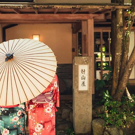 ホテル 修善寺温泉 ねの湯 対山荘 伊豆市 エクステリア 写真