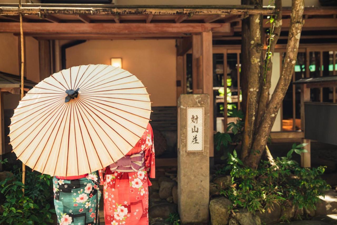 ホテル 修善寺温泉 ねの湯 対山荘 伊豆市 エクステリア 写真