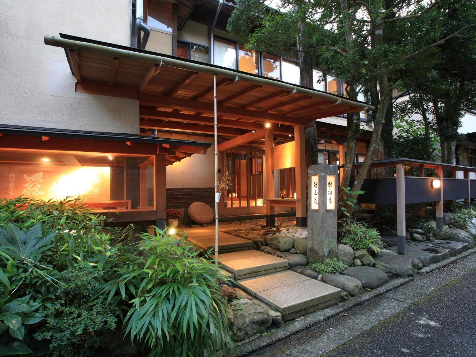 ホテル 修善寺温泉 ねの湯 対山荘 伊豆市 エクステリア 写真